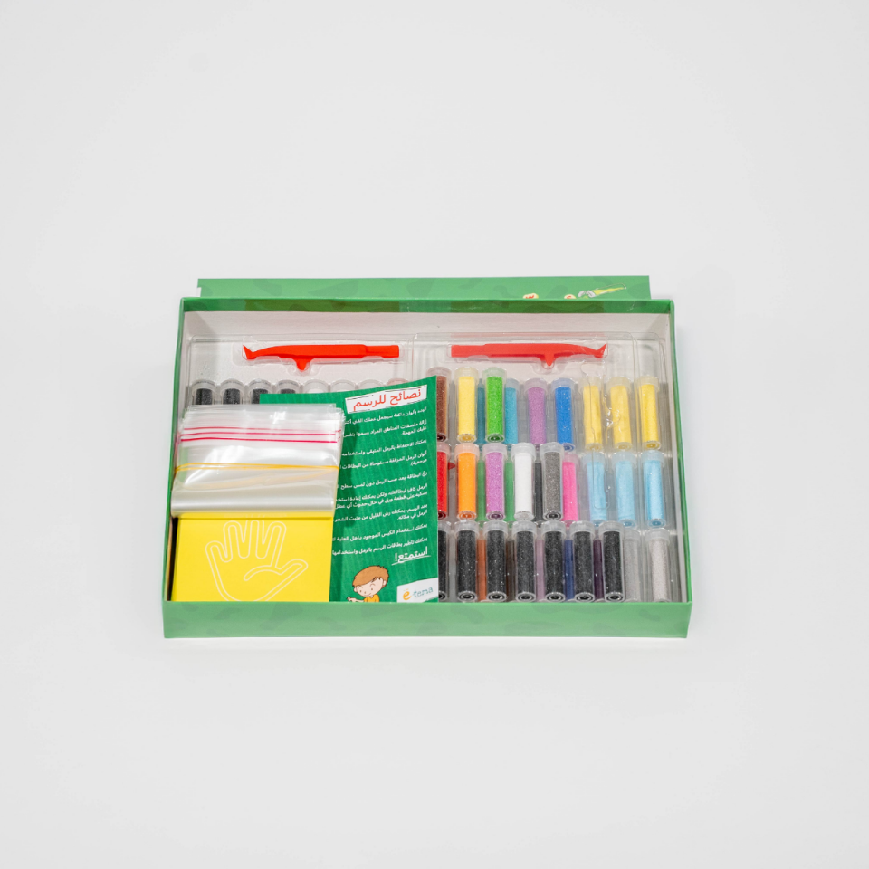 ''Arapça Set'' Harfleri Kum Boyama ile Öğreniyorum