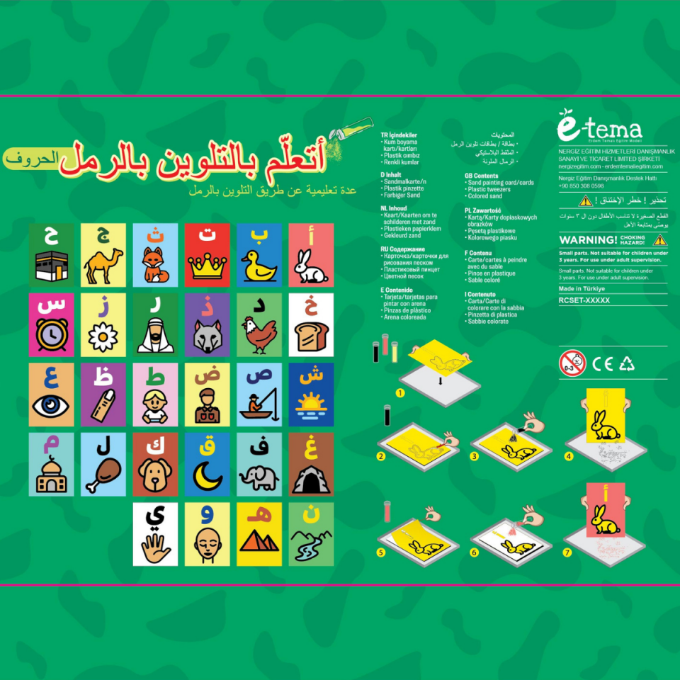 ''Arapça Set'' Harfleri Kum Boyama ile Öğreniyorum